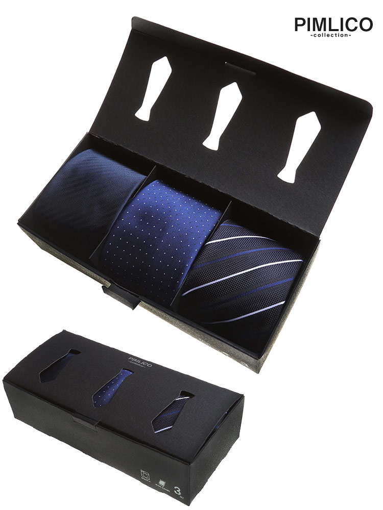 WEB限定 送料無料 大きいサイズ メンズ PIMLICO (ピムリコ) プレゼントに最適 箱付き 洗える ロングサイズ ネクタイ 3本セット 父の日 プレゼント 箱付き