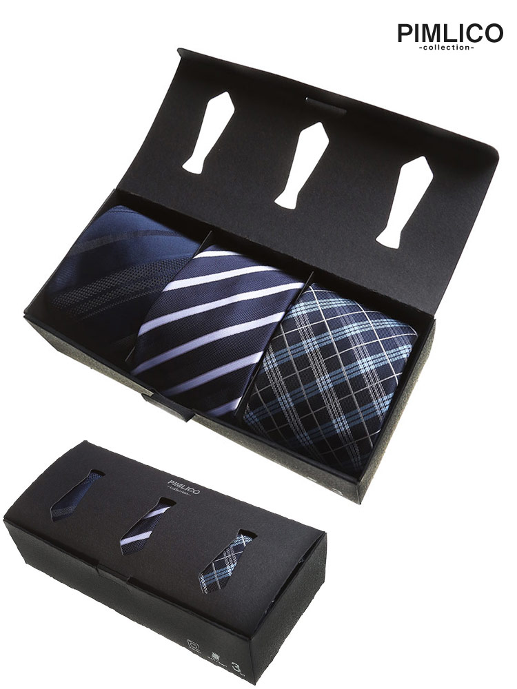 WEB限定 送料無料 大きいサイズ メンズ PIMLICO (ピムリコ) プレゼントに最適 箱付き 洗える ロングサイズ ネクタイ 3本セット 父の日 プレゼント 箱付き
