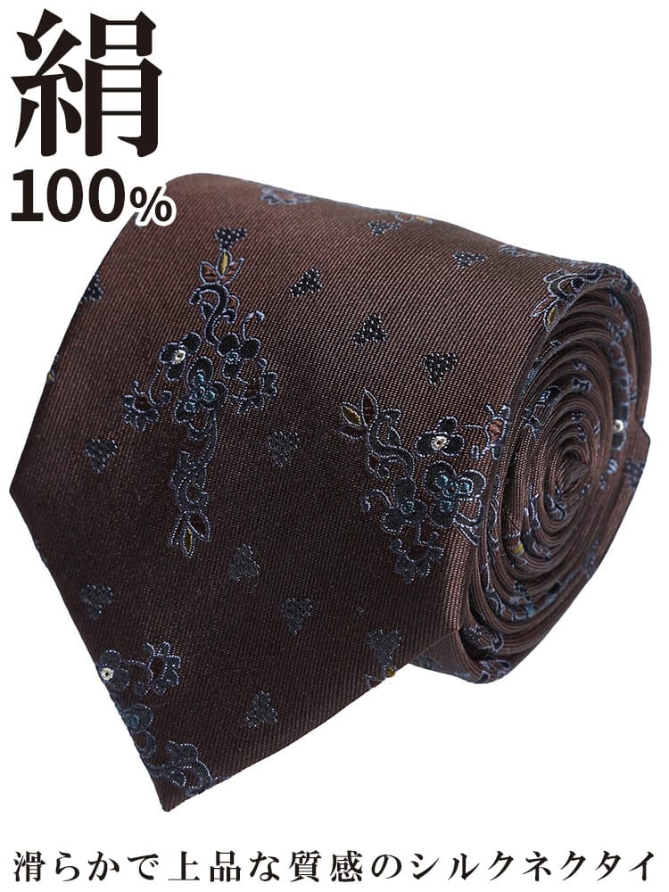 大きいサイズ メンズ B＆T CLUB ビーアンドティークラブ シルク100％ デザイン ネクタイ 礼服 冠婚葬祭 ブライダル 結婚式