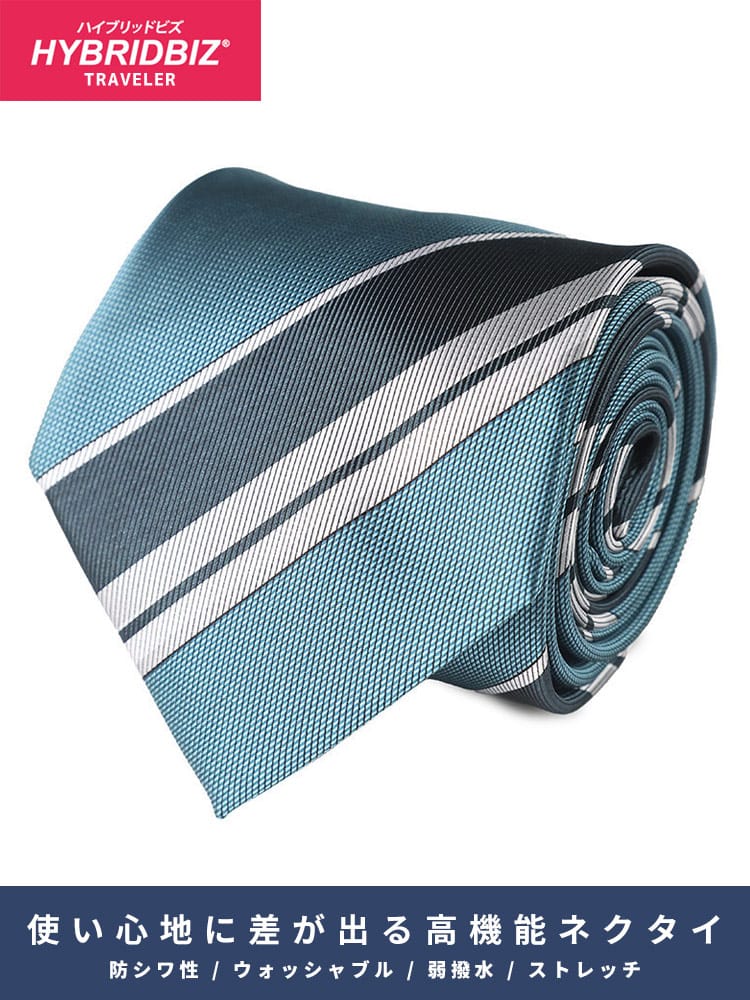 ウォッシャブル 弱撥水 防シワ 総柄 ネクタイ HYBRIDBIZ ハイブリッドビズ 大きいサイズ メンズ
