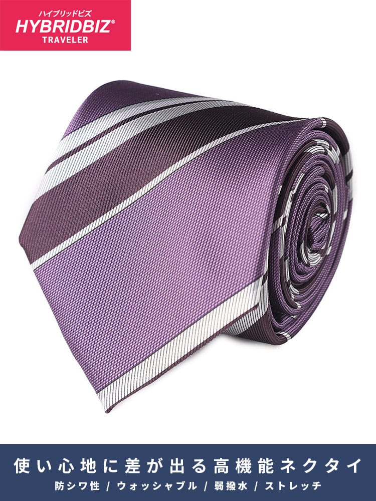 ウォッシャブル 弱撥水 防シワ 総柄 ネクタイ HYBRIDBIZ ハイブリッドビズ 大きいサイズ メンズ