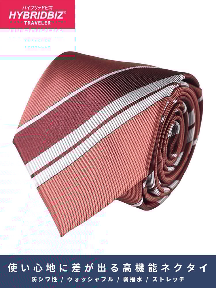 ウォッシャブル 弱撥水 防シワ 総柄 ネクタイ HYBRIDBIZ ハイブリッドビズ 大きいサイズ メンズ