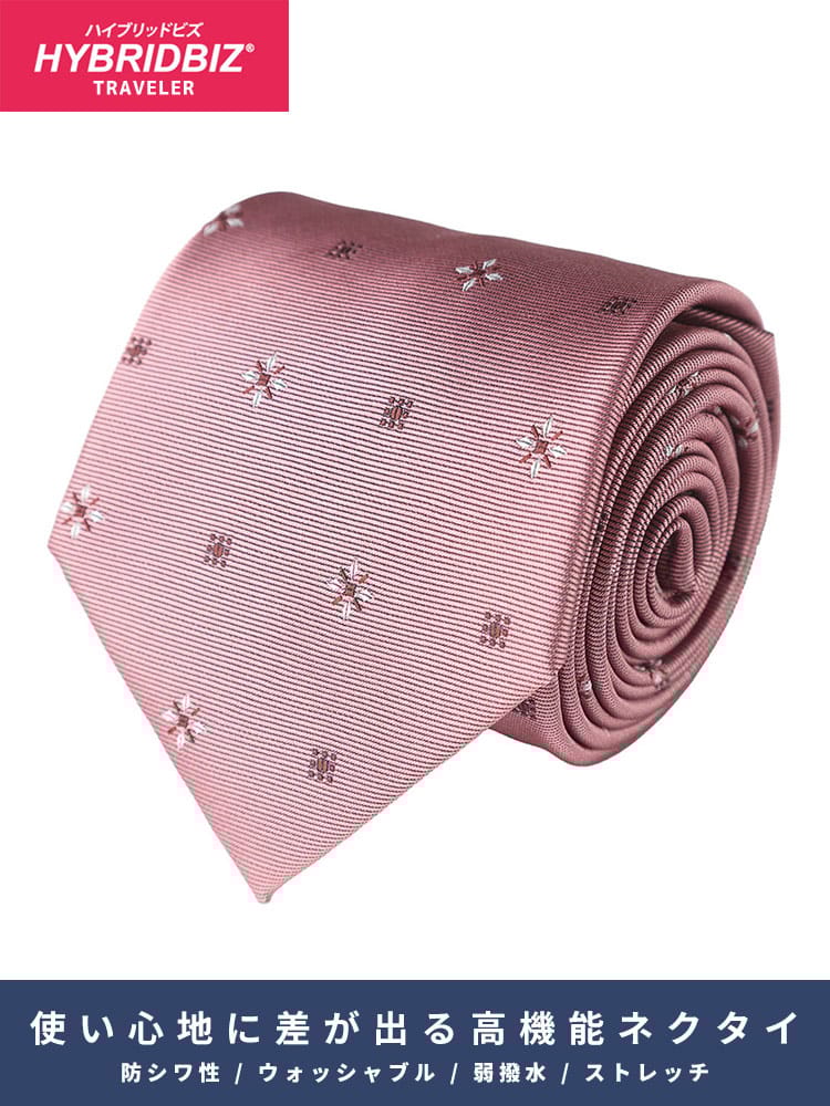ウォッシャブル 弱撥水 防シワ 総柄 ネクタイ HYBRIDBIZ ハイブリッドビズ 大きいサイズ メンズ
