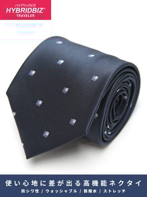 ワイシャツネクタイ3点同時購入で1100円引き対象商品 ネクタイ 洗える 防シワ 弱撥水 マイクロ小紋 フォーマル タイ ギフト プレゼント 大きいサイズ メンズ ビジネス