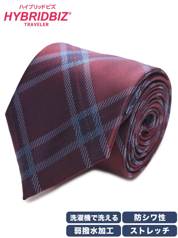 ワイシャツ・ネクタイ3本同時購入で11000円対象商品 ネクタイ 洗える 防シワ チェック ネクタイ タイ シンプル ギフト プレゼント メンズ ビジネス 紳士