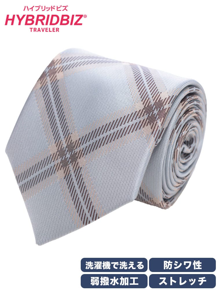 ワイシャツ・ネクタイ3本同時購入で11000円対象商品 ネクタイ 洗える 防シワ チェック ネクタイ タイ シンプル ギフト プレゼント メンズ ビジネス 紳士