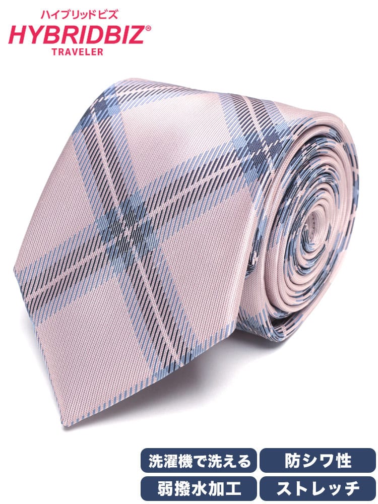 ネクタイ 洗える 防シワ チェック タイ 柄 ギフト プレゼント 大きいサイズ メンズ ビジネス