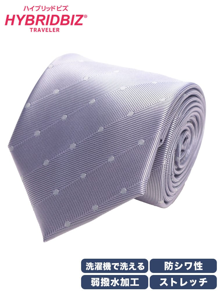 ネクタイ 洗える 防シワ ドット×ストライプ タイ 柄 ギフト プレゼント 大きいサイズ メンズ ビジネス