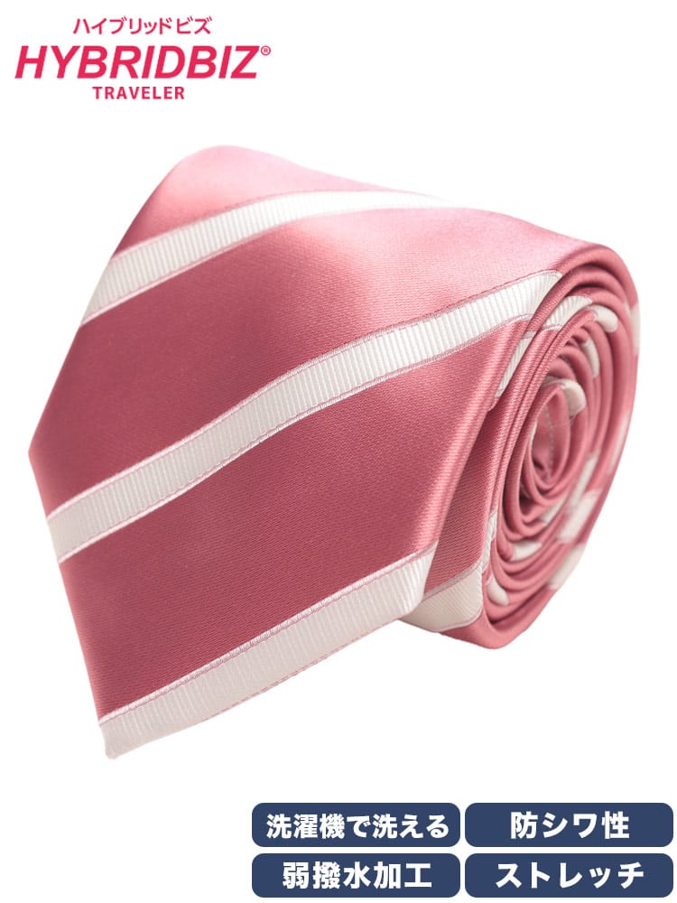 ネクタイ 洗える 防シワ ストライプ タイ 柄 ギフト プレゼント 大きいサイズ メンズ ビジネス