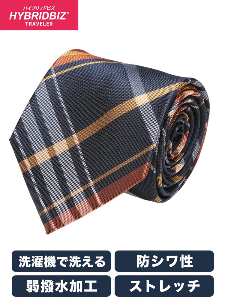 ワイシャツ・ネクタイ3本同時購入1100円引き対象商品 ネクタイ エコペット ノンアイロン チェック柄 防シワ 洗える 弱撥水 大きいサイズ メンズ ビジネス 紳士