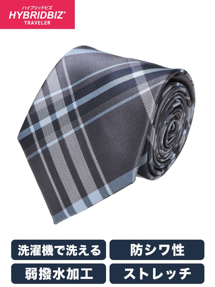 ワイシャツ・ネクタイ3本同時購入1100円引き対象商品 ネクタイ エコペット ノンアイロン チェック柄 防シワ 洗える 弱撥水 大きいサイズ メンズ ビジネス 紳士