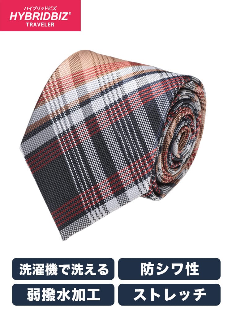 ワイシャツ・ネクタイ3本同時購入1100円引き対象商品 ネクタイ エコペット ノンアイロン チェック柄 防シワ 洗える 弱撥水 大きいサイズ メンズ ビジネス 紳士