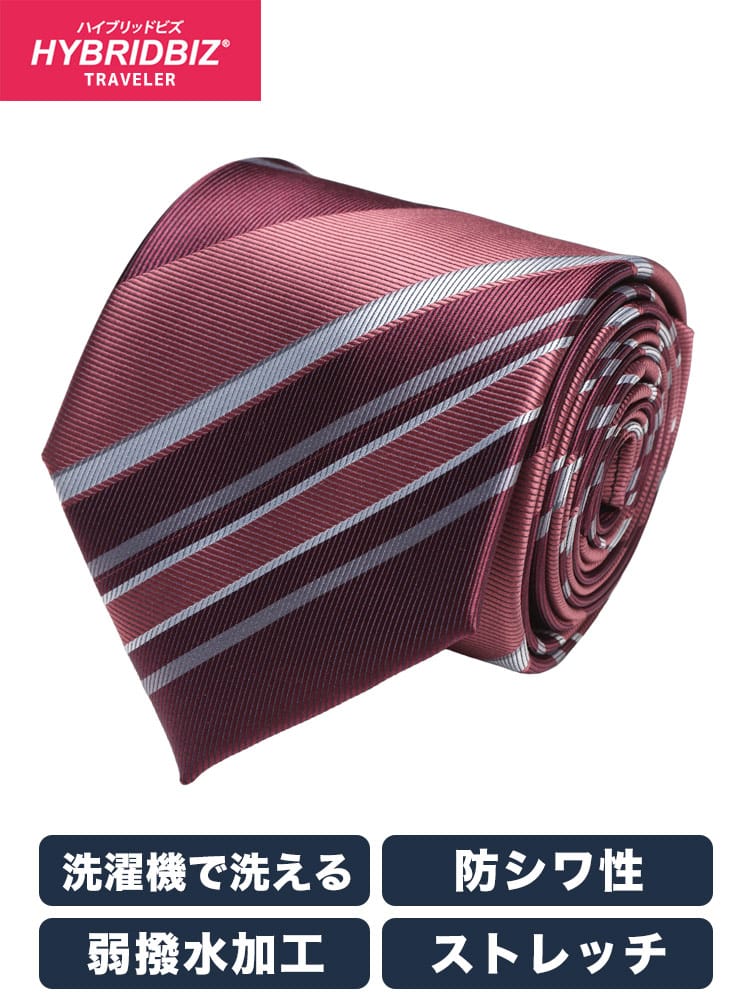 ワイシャツ・ネクタイ3本同時購入1100円引き対象商品 ネクタイ エコペット ノンアイロン ストライプ柄 防シワ 洗える 弱撥水 大きいサイズ メンズ ビジネス 紳士