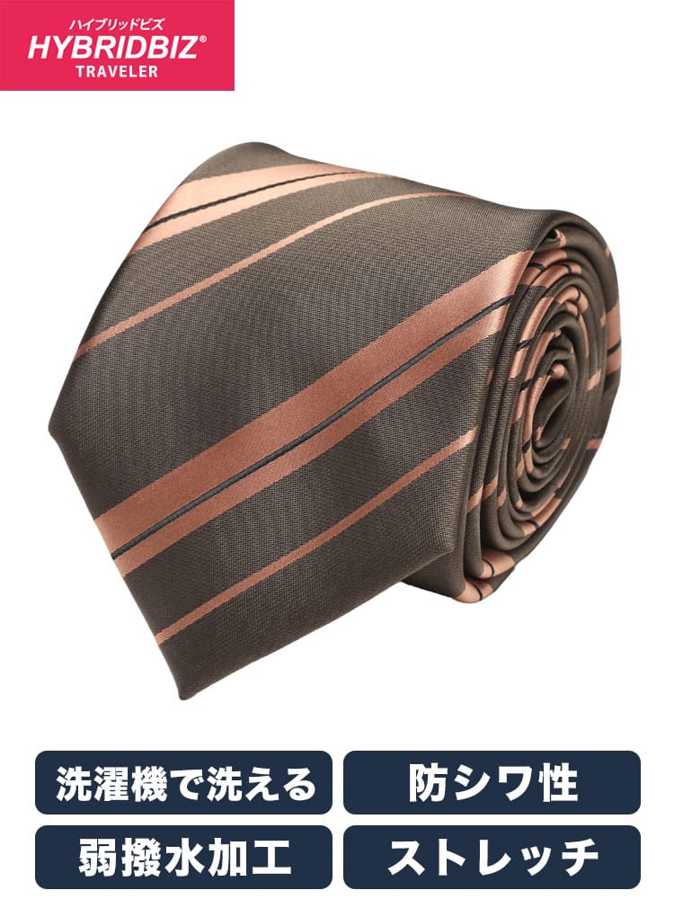 ワイシャツ・ネクタイ3本同時購入1100円引き対象商品 ネクタイ エコペット ノンアイロン ストライプ柄 防シワ 洗える 弱撥水 大きいサイズ メンズ ビジネス 紳士