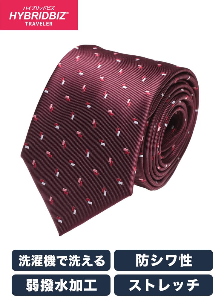 ネクタイ エコペット ノンアイロン ドット柄 防シワ 洗える 弱撥水 大きいサイズ メンズ ビジネス 紳士