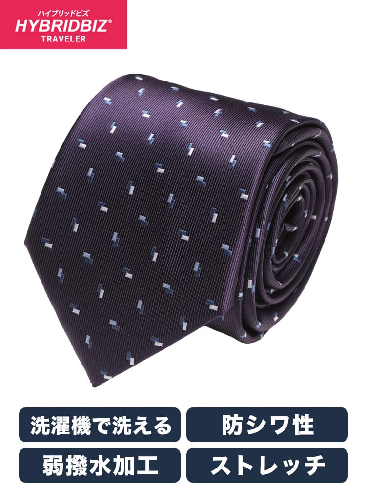 ネクタイ エコペット ノンアイロン ドット柄 防シワ 洗える 弱撥水 大きいサイズ メンズ ビジネス 紳士