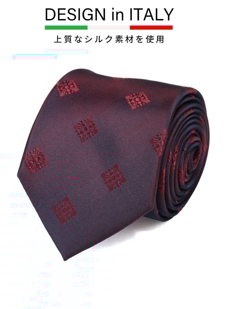 ネクタイ DESIGN in ITALY シルク混 幾何学柄 文様柄 大きいサイズ メンズ ビジネス 紳士