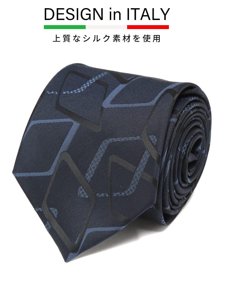 ネクタイ DESIGN in ITALY シルク混 幾何学柄 文様柄 大きいサイズ メンズ ビジネス 紳士