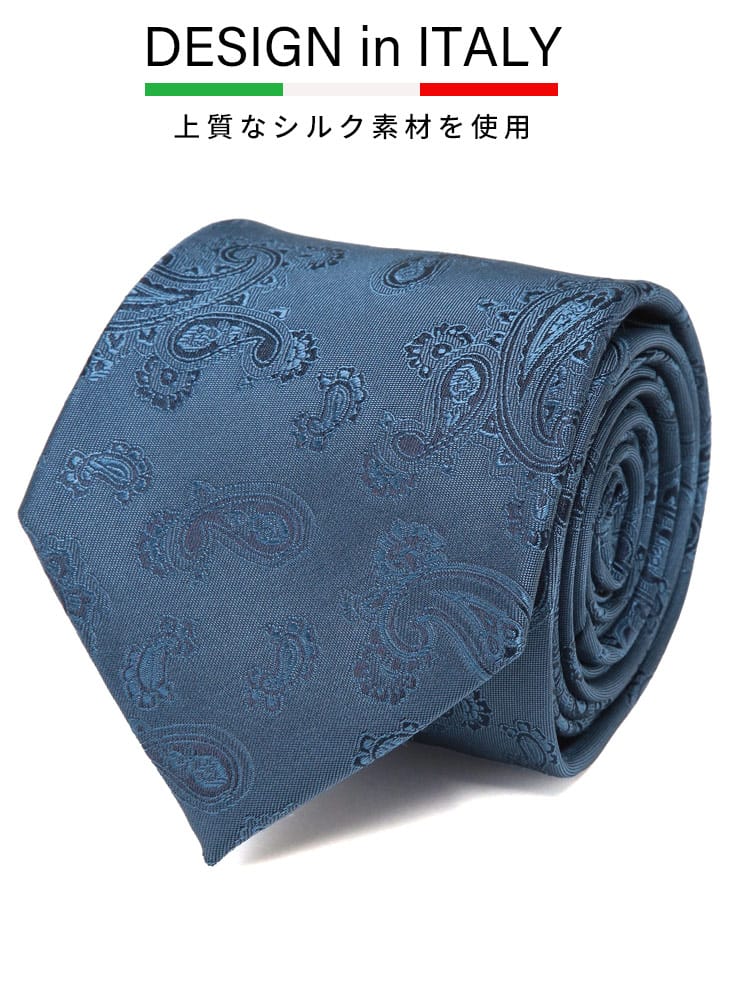 ネクタイ DESIGN in ITALY シルク混 ペイズリー柄 チェック柄 大きいサイズ メンズ ビジネス 紳士