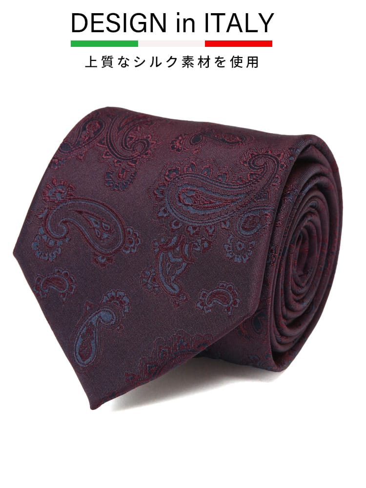 ネクタイ DESIGN in ITALY シルク混 ペイズリー柄 チェック柄 大きいサイズ メンズ ビジネス 紳士