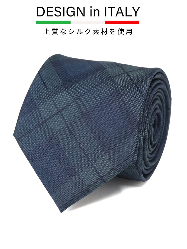 ネクタイ DESIGN in ITALY シルク混 ペイズリー柄 チェック柄 大きいサイズ メンズ ビジネス 紳士