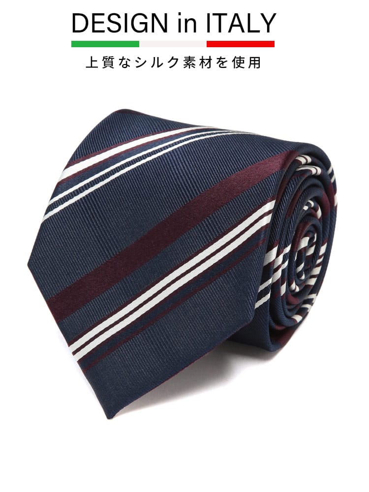 ネクタイ DESIGN in ITALY シルク混 ペイズリー柄 ストライプ柄 大きいサイズ メンズ ビジネス 紳士