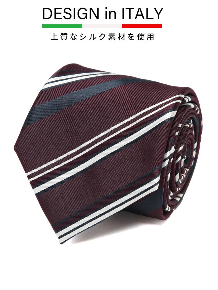 ネクタイ DESIGN in ITALY シルク混 ペイズリー柄 ストライプ柄 大きいサイズ メンズ ビジネス 紳士