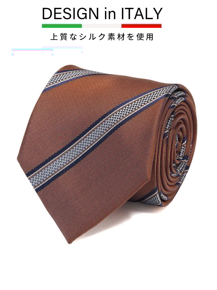 ネクタイ DESIGN in ITALY シルク混 グラフィック柄 ストライプ柄 大きいサイズ メンズ ビジネス 紳士