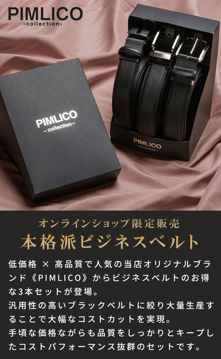 くつぶる、大きいサイズエンスウィート牛革&マスクラットベルト付ジャケット くつぶる様専用、大きいサイズエンスウィート牛革&マスクラットベルト