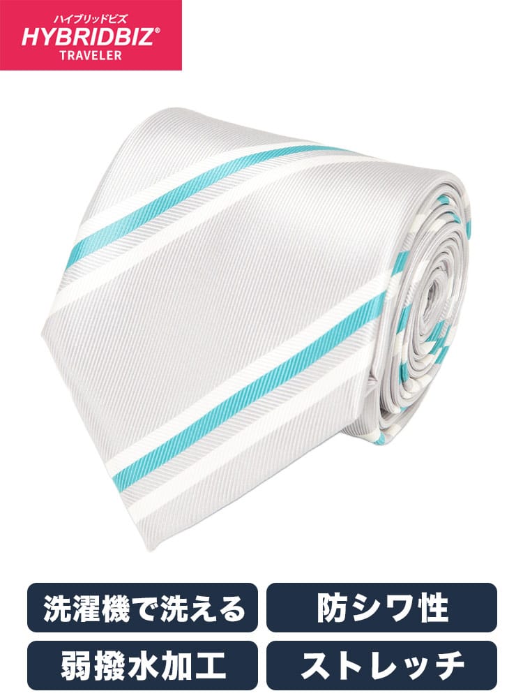 ワイシャツネクタイ3点同時購入で11000円対象商品 ネクタイ メンズ 防シワ 洗える 弱撥水 ストライプ タイ HYBRIDBIZ ハイブリッドビズ