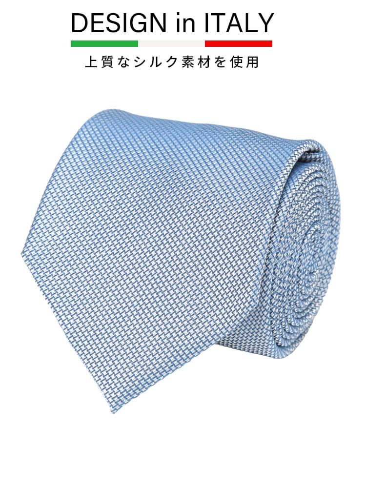 ワイシャツネクタイ3点同時購入で11000円対象商品 ネクタイ メンズ DESIGN in ITALY シルク混 無地 タイ SAKAZEN サカゼン