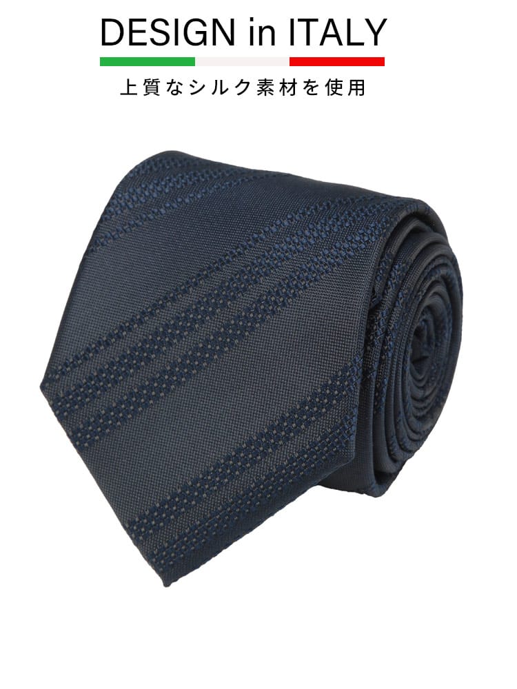 ネクタイ メンズ DESIGN in ITALY シルク混 シャドーストライプ タイ SAKAZEN サカゼン
