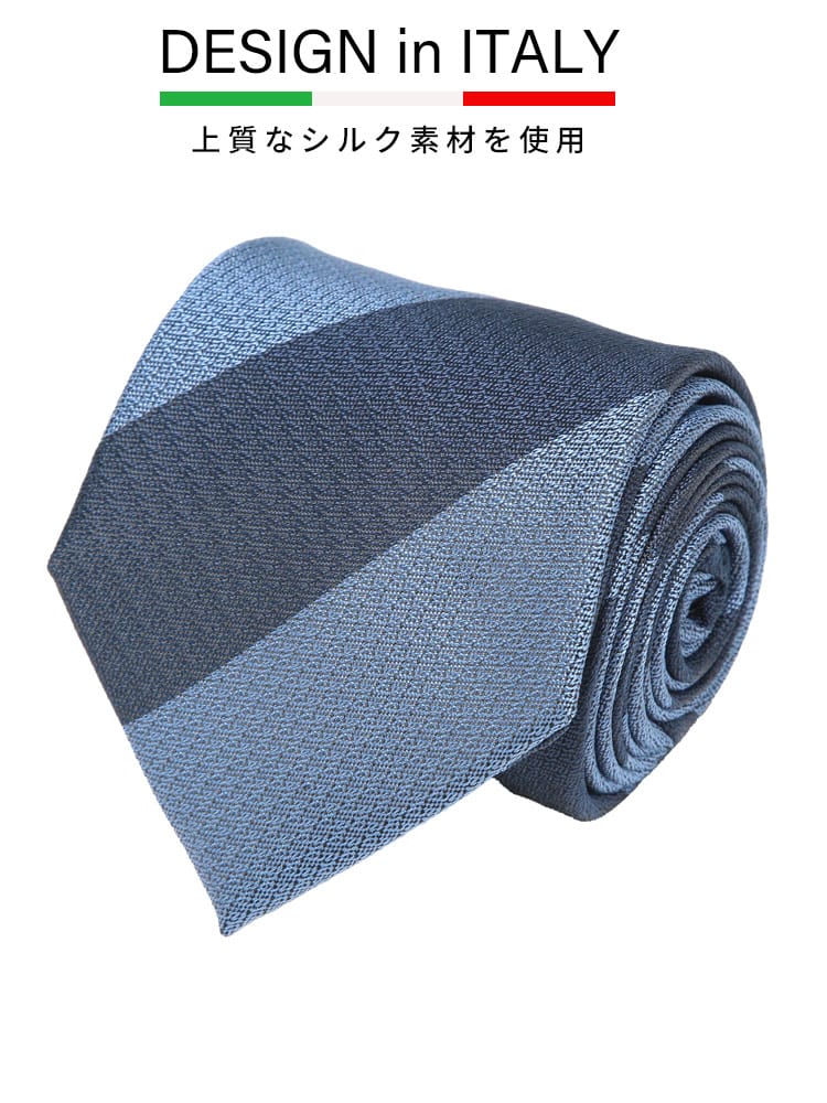 ワイシャツネクタイ3点同時購入で1100円引き対象商品 ネクタイ メンズ 大きいサイズ DESIGN in ITALY シルク混 ストライプ タイ