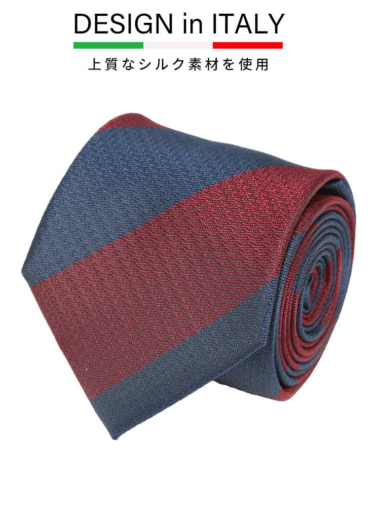 ワイシャツネクタイ3点同時購入で1100円引き対象商品 ネクタイ メンズ 大きいサイズ DESIGN in ITALY シルク混 ストライプ タイ