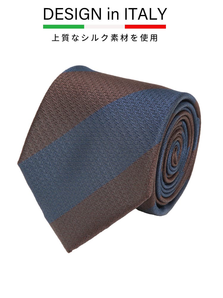 ワイシャツネクタイ3点同時購入で1100円引き対象商品 ネクタイ メンズ 大きいサイズ DESIGN in ITALY シルク混 ストライプ タイ