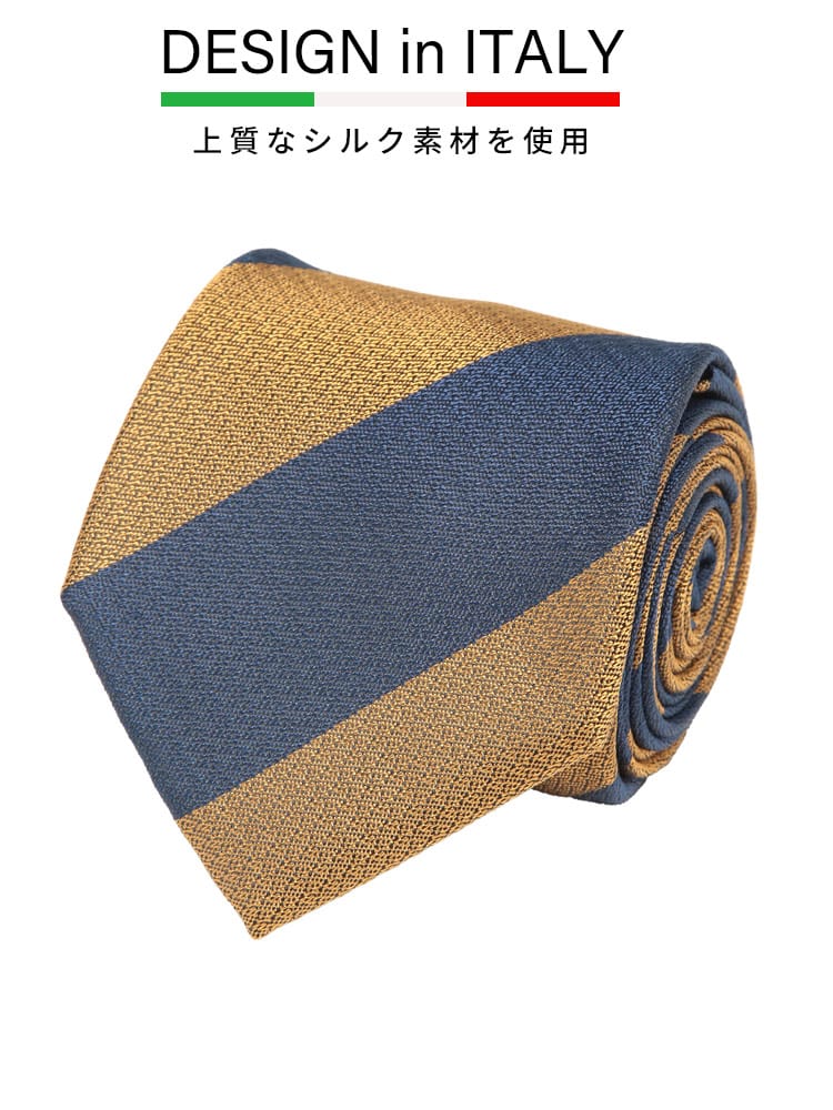 ワイシャツネクタイ3点同時購入で1100円引き対象商品 ネクタイ メンズ 大きいサイズ DESIGN in ITALY シルク混 ストライプ タイ
