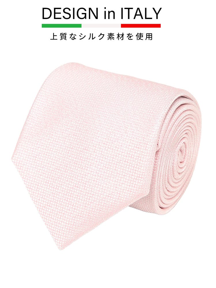 ワイシャツネクタイ3点同時購入で1100円引き対象商品 ネクタイ メンズ 大きいサイズ DESIGN in ITALY シルク混 無地 タイ