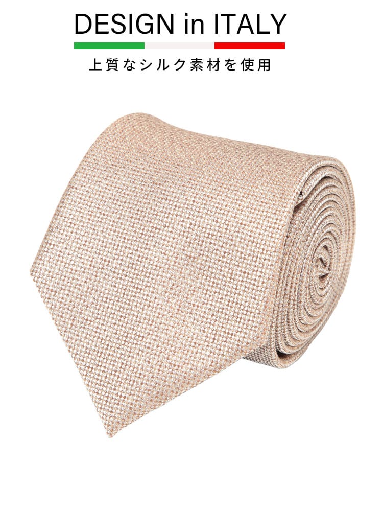 ワイシャツネクタイ3点同時購入で1100円引き対象商品 ネクタイ メンズ 大きいサイズ DESIGN in ITALY シルク混 無地 タイ