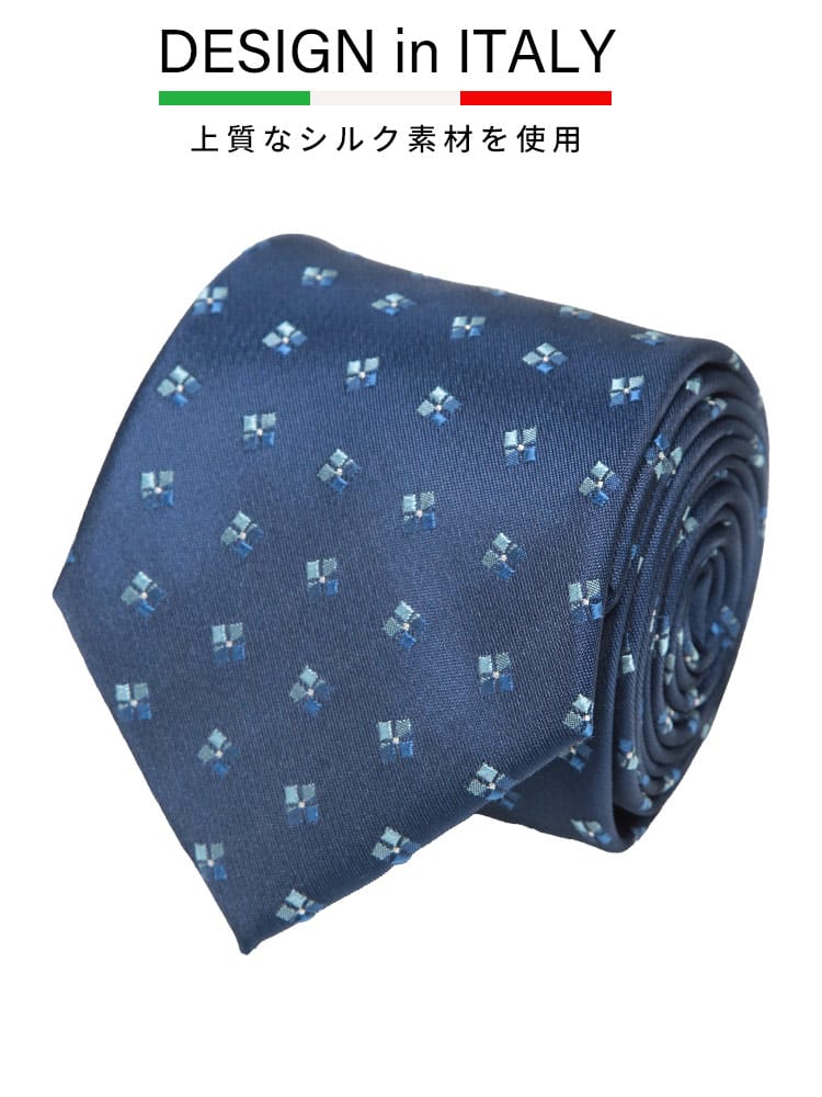 ワイシャツネクタイ3点同時購入で1100円引き対象商品 ネクタイ メンズ 大きいサイズ DESIGN in ITALY シルク混 小紋柄 タイ