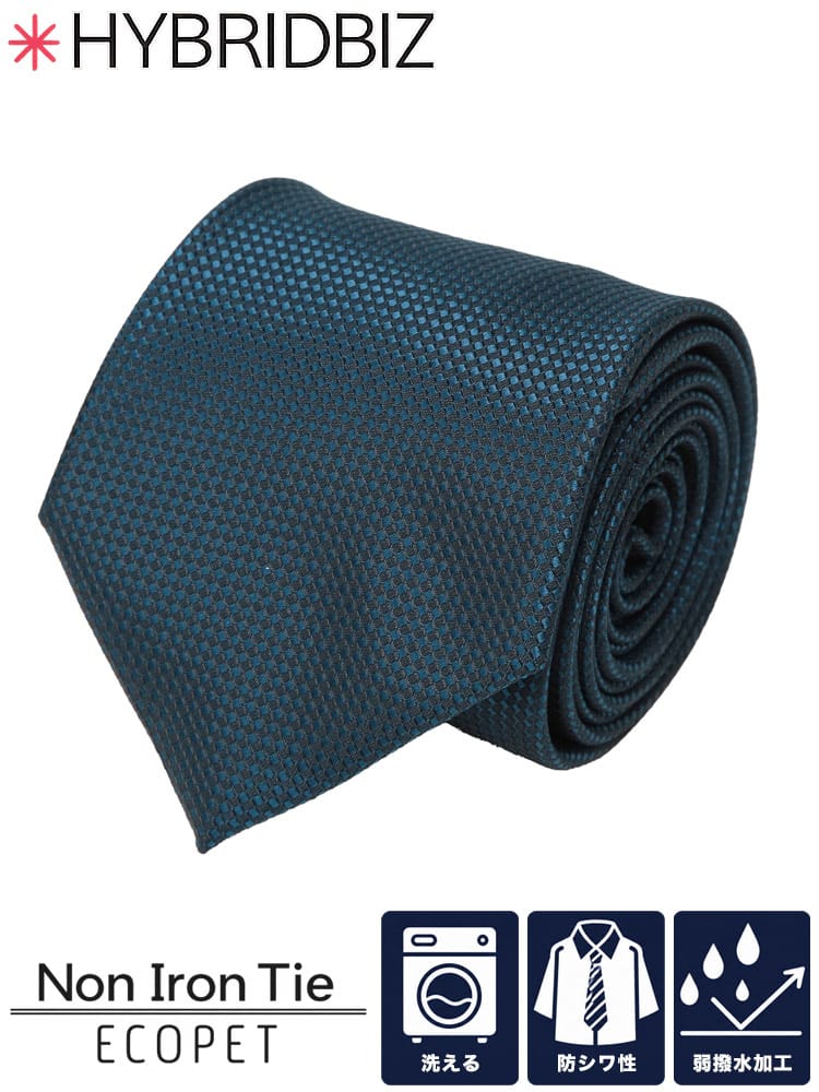 ワイシャツネクタイ3点同時購入で11000円対象商品 ネクタイ 洗える 抗菌 メンズ 総柄 防シワ 洗える 弱撥水 抗菌 タイ HYBRIDBIZ ハイブリッドビズ