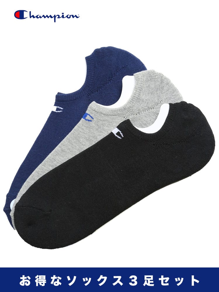 大きいサイズ メンズ Champion (チャンピオン) ワンポイント ゴーストソックス 靴下 3足セット