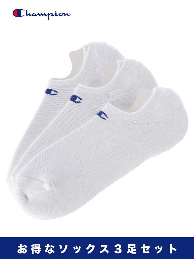大きいサイズ メンズ Champion (チャンピオン) ワンポイント ゴーストソックス 靴下 3足セット