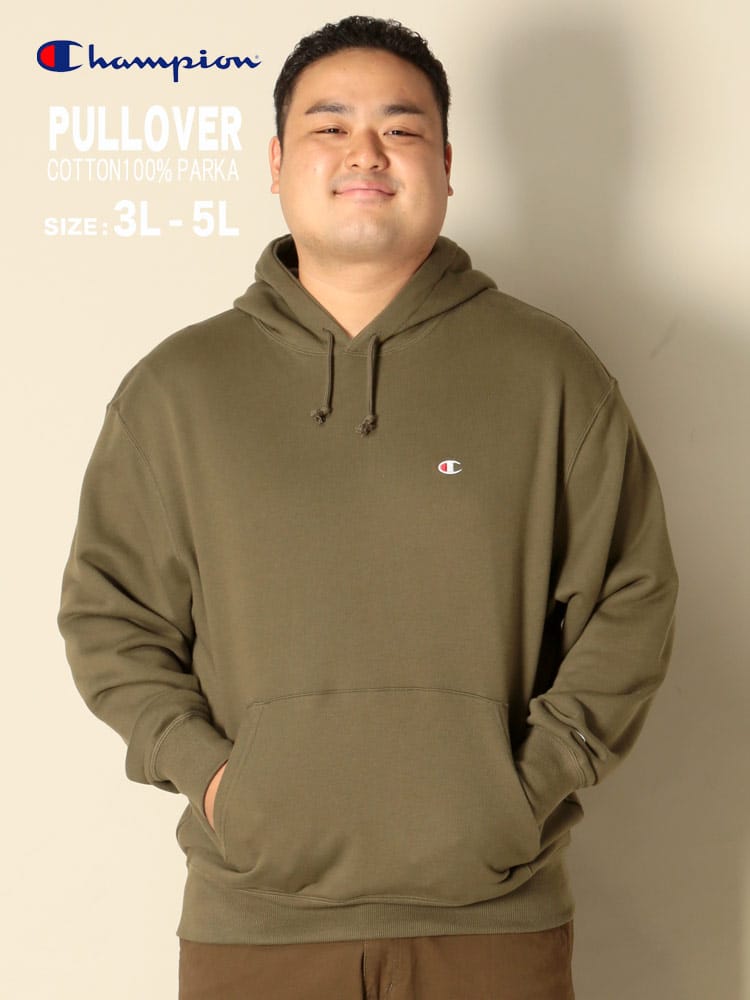 大きいサイズ メンズ Champion (チャンピオン) 綿100％ ワンポイント プルオーバー 長袖 パーカー