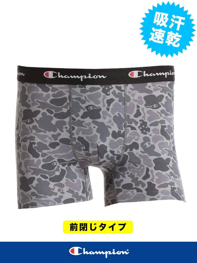 大きいサイズ メンズ Champion (チャンピオン) ドライ 迷彩柄 前閉じ ボクサーパンツ