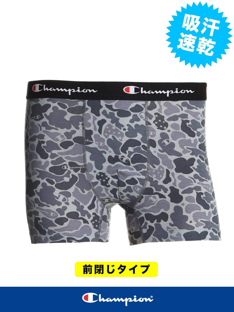 大きいサイズ メンズ Champion (チャンピオン) ドライ 迷彩柄 前閉じ ボクサーパンツ