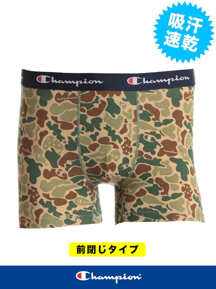 大きいサイズ メンズ Champion (チャンピオン) ドライ 迷彩柄 前閉じ ボクサーパンツ