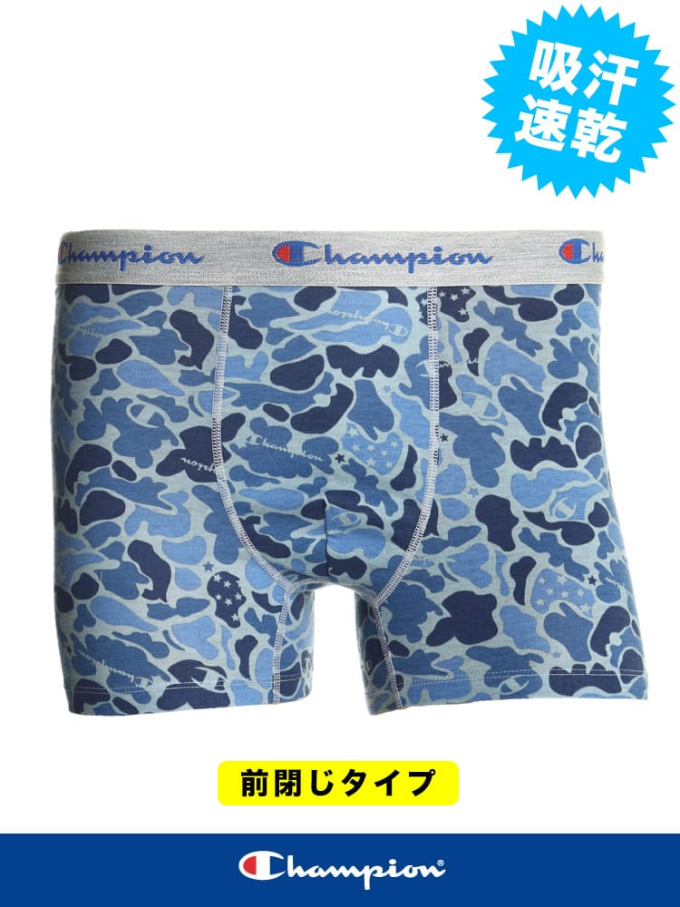 大きいサイズ メンズ Champion (チャンピオン) ドライ 迷彩柄 前閉じ ボクサーパンツ