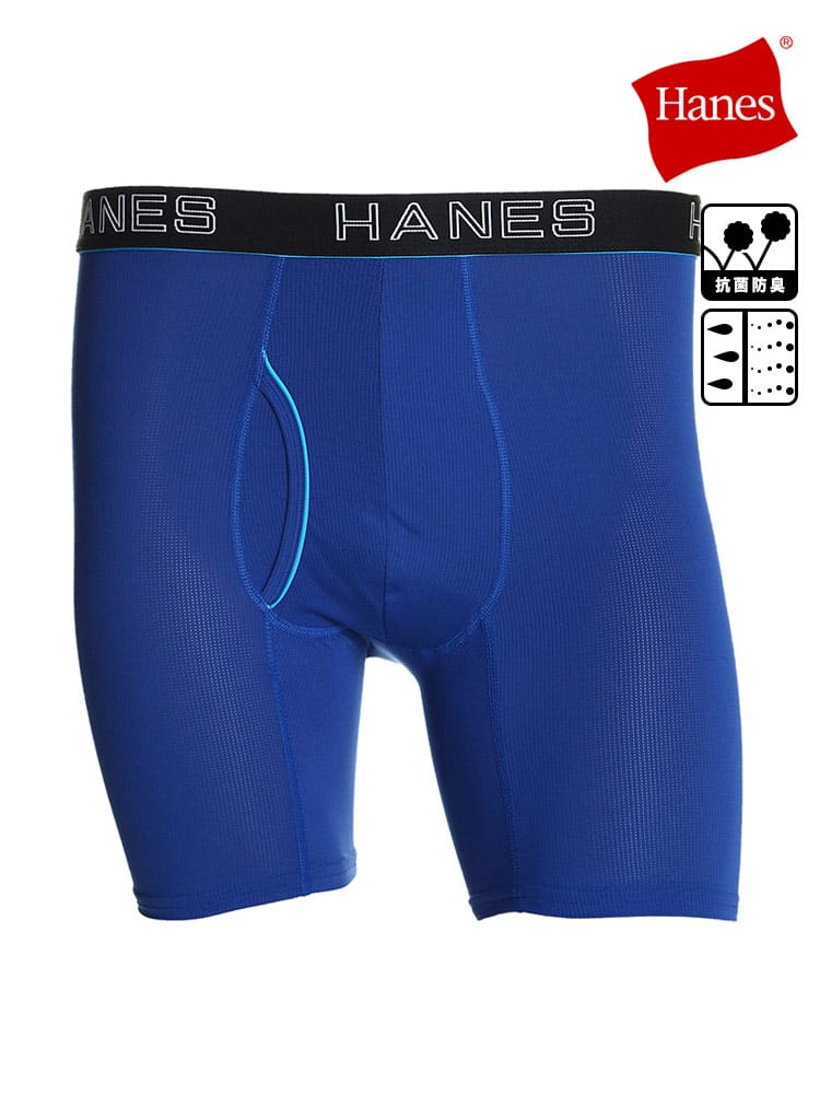 大きいサイズ メンズ Hanes (ヘインズ) 抗菌防臭 蒸れない メッシュ 前開き ボクサーパンツ
