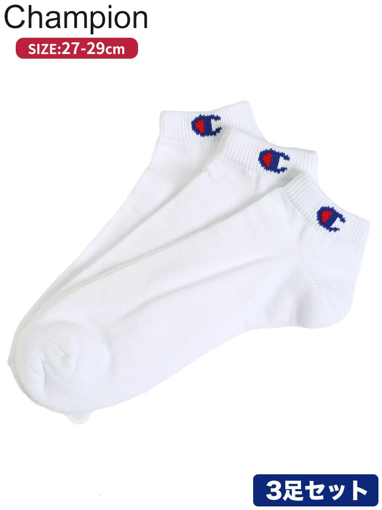 ワンポイント スニーカーソックス 3足セット (Champion) チャンピオン 大きいサイズ メンズ