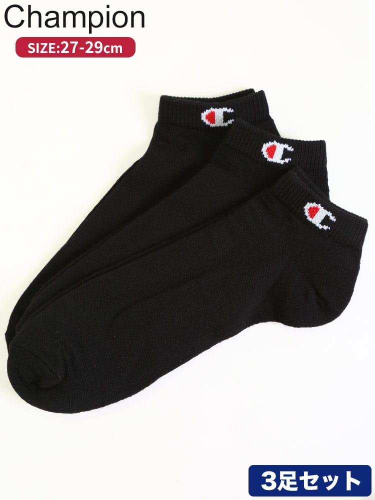 ワンポイント スニーカーソックス 3足セット (Champion) チャンピオン 大きいサイズ メンズ